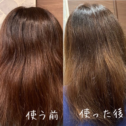 ウエラ カラースタジオ プレカラートリートメント/ウエラ/洗い流すヘアトリートメントを使ったクチコミ(6枚目)