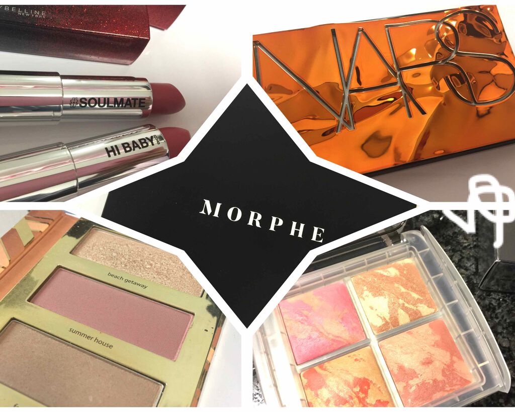 ハンプトンズウィークエンダーコントゥアパレット/tarte/マルチパレットを使ったクチコミ（2枚目）