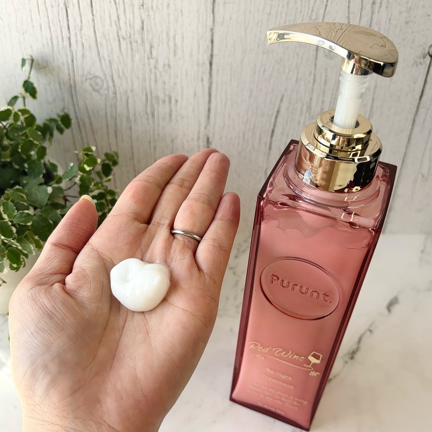 プルント リライトペアセット レッドワイン/Purunt./市販シャンプーを使ったクチコミ(4枚目)