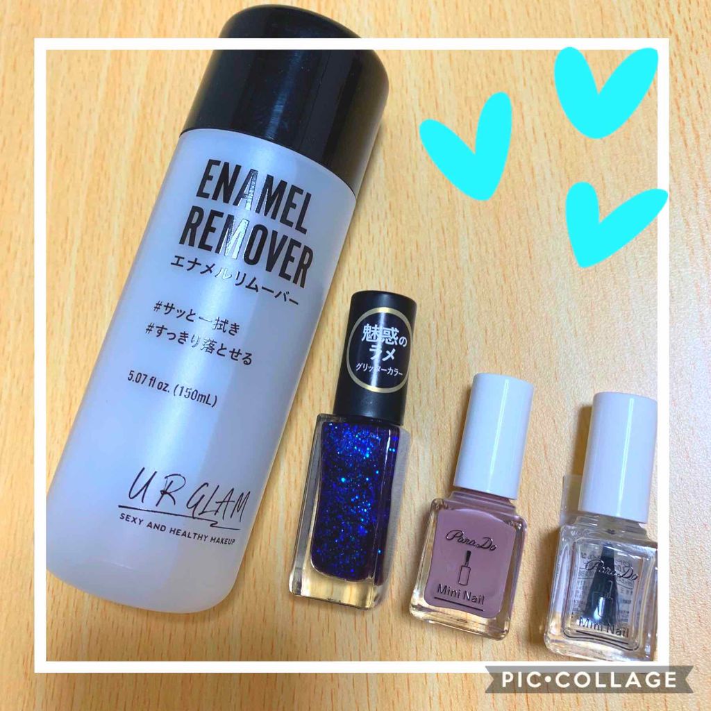 UR GLAM　COLOR NAIL SELECTION/U R GLAM/マニキュアを使ったクチコミ（1枚目）