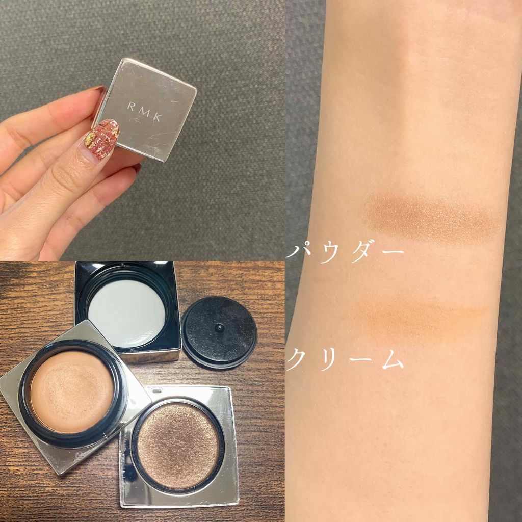 インジーニアス クリーム&パウダー アイズ/RMK/ジェル・クリームアイシャドウを使ったクチコミ(2枚目)