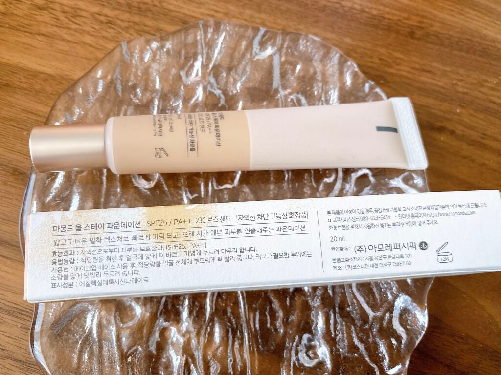 All Stay Foundation/Mamonde/リキッドファンデーションを使ったクチコミ(2枚目)