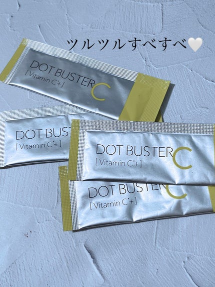 酵素洗顔パウダー/ドットバスター/洗顔パウダーを使ったクチコミ(1枚目)