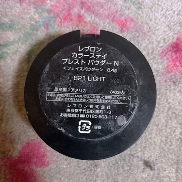 カラーステイ プレスト パウダー N/REVLON/プレストパウダーを使ったクチコミ（2枚目）