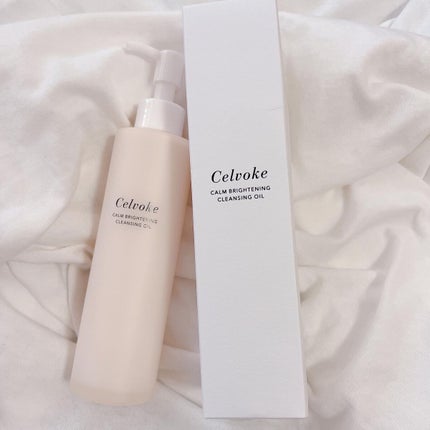 カームブライトニング クレンジングオイル/Celvoke/オイルクレンジングを使ったクチコミ(1枚目)