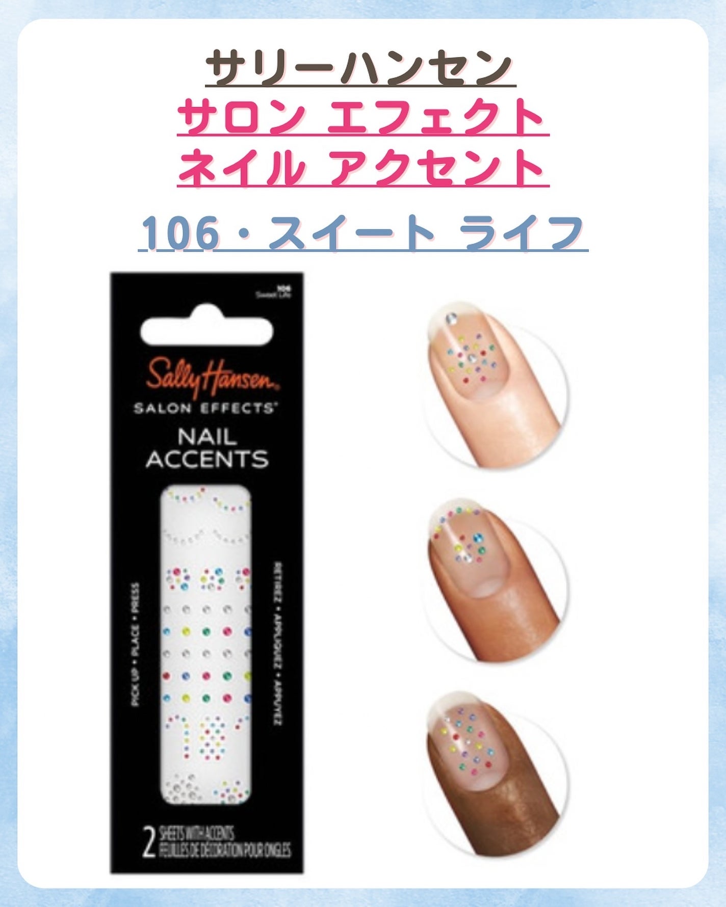 みなみ🌸 on LIPS 「…………………………………………………………………他の投稿はこ..」(5枚目)