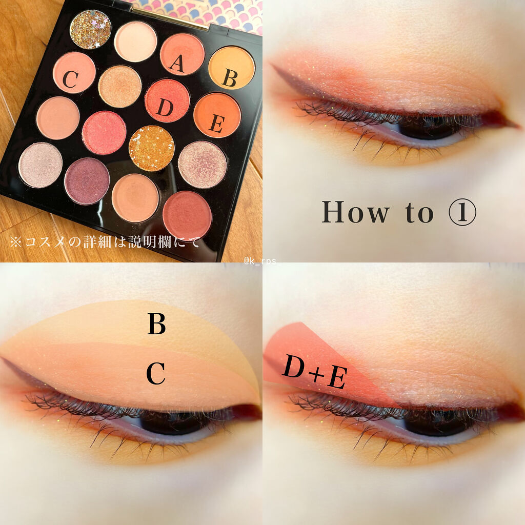 ニュアンスリキッドアイライナー/CEZANNE/リキッドアイライナーを使ったクチコミ（2枚目）