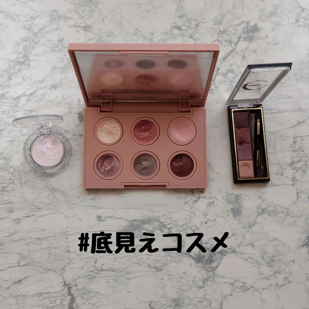 プリマ バレリーナ ミニ アイシャドウ パレット/ローラ メルシエ/アイシャドウパレットを使ったクチコミ（1枚目）