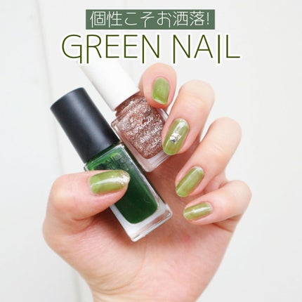 ミニネイル/パラドゥ/マニキュアを使ったクチコミ(1枚目)