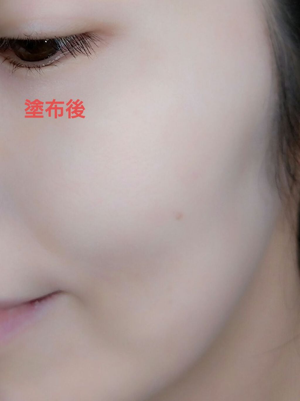 スムースカラーベース ハーブ/毛穴パテ職人/化粧下地を使ったクチコミ(5枚目)