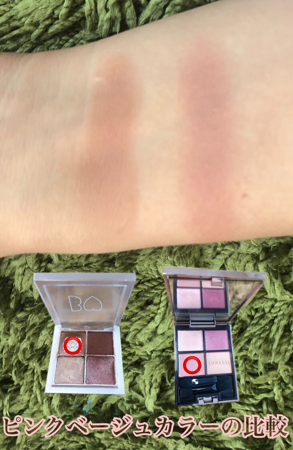 THE アイパレR/b idol/アイシャドウパレットを使ったクチコミ(5枚目)