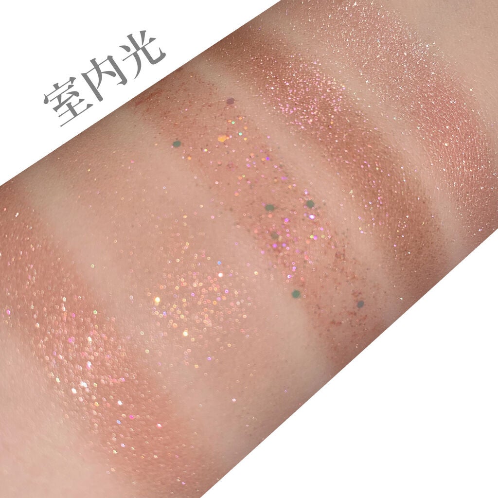 ダイヤモンドシリーズ 星空リキッドアイシャドウ/ZEESEA/リキッドアイシャドウを使ったクチコミ(4枚目)