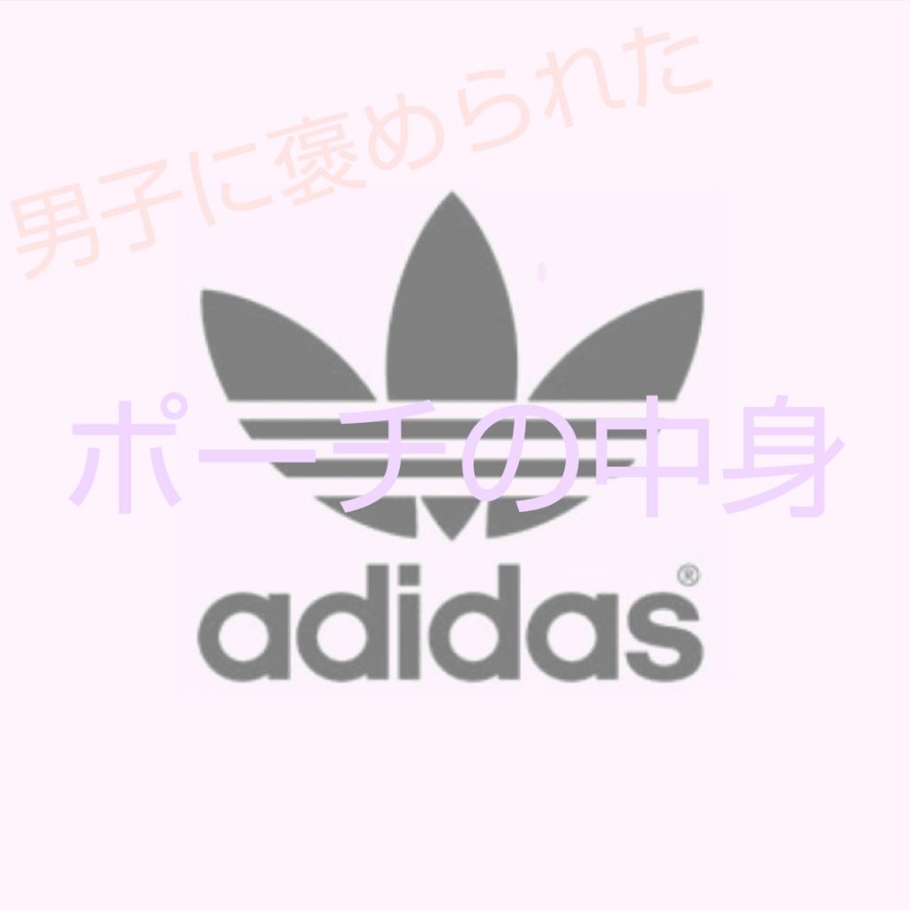 ニベアクリーム/ニベア/ボディクリームを使ったクチコミ（1枚目）