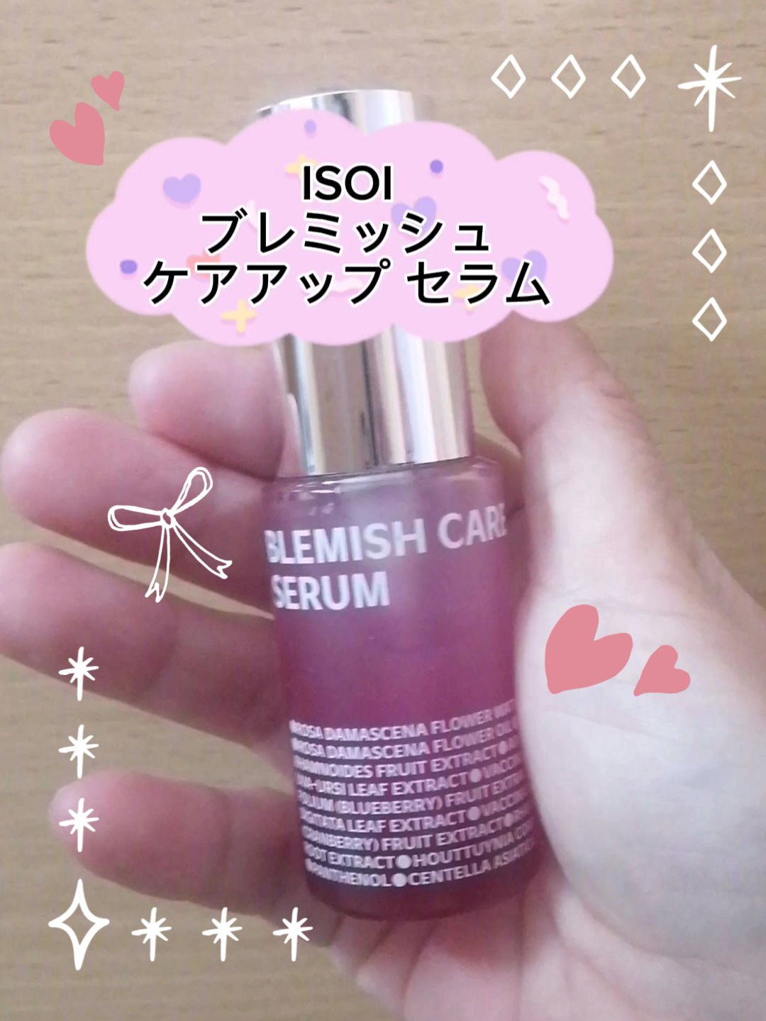 Qoo10/Qoo10/シートマスク・パックを使ったクチコミ（1枚目）