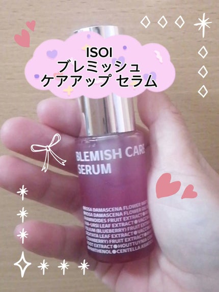 ブレミッシュケアアップ セラム/ISOI/美容液を使ったクチコミ(1枚目)