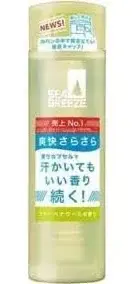 シーブリーズ デオ&ウォーター D f ヴァーベナクール シーブリーズ