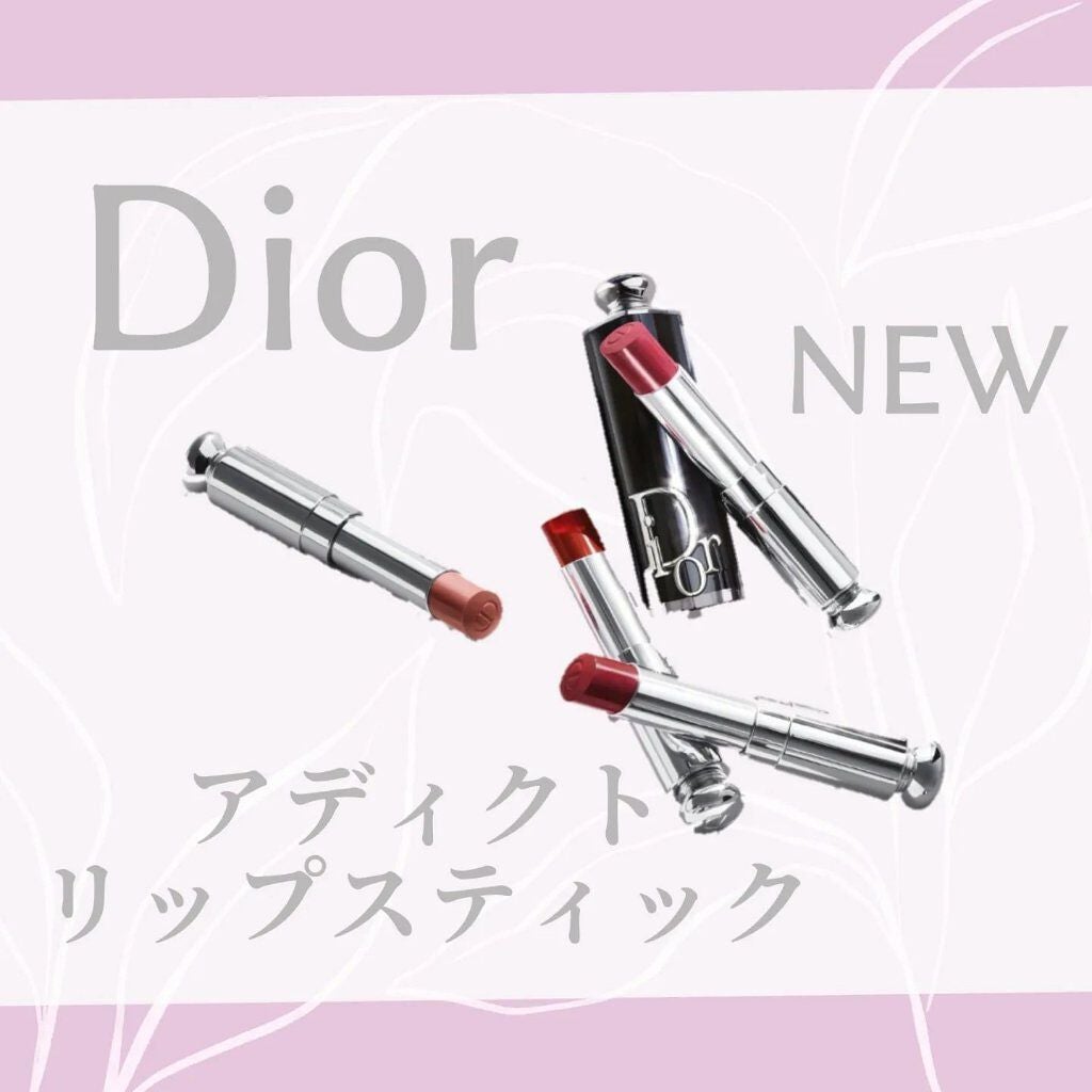 momo on LIPS 「#Dior#ディオール#ディオールアディクトリップスティック#..」(1枚目)