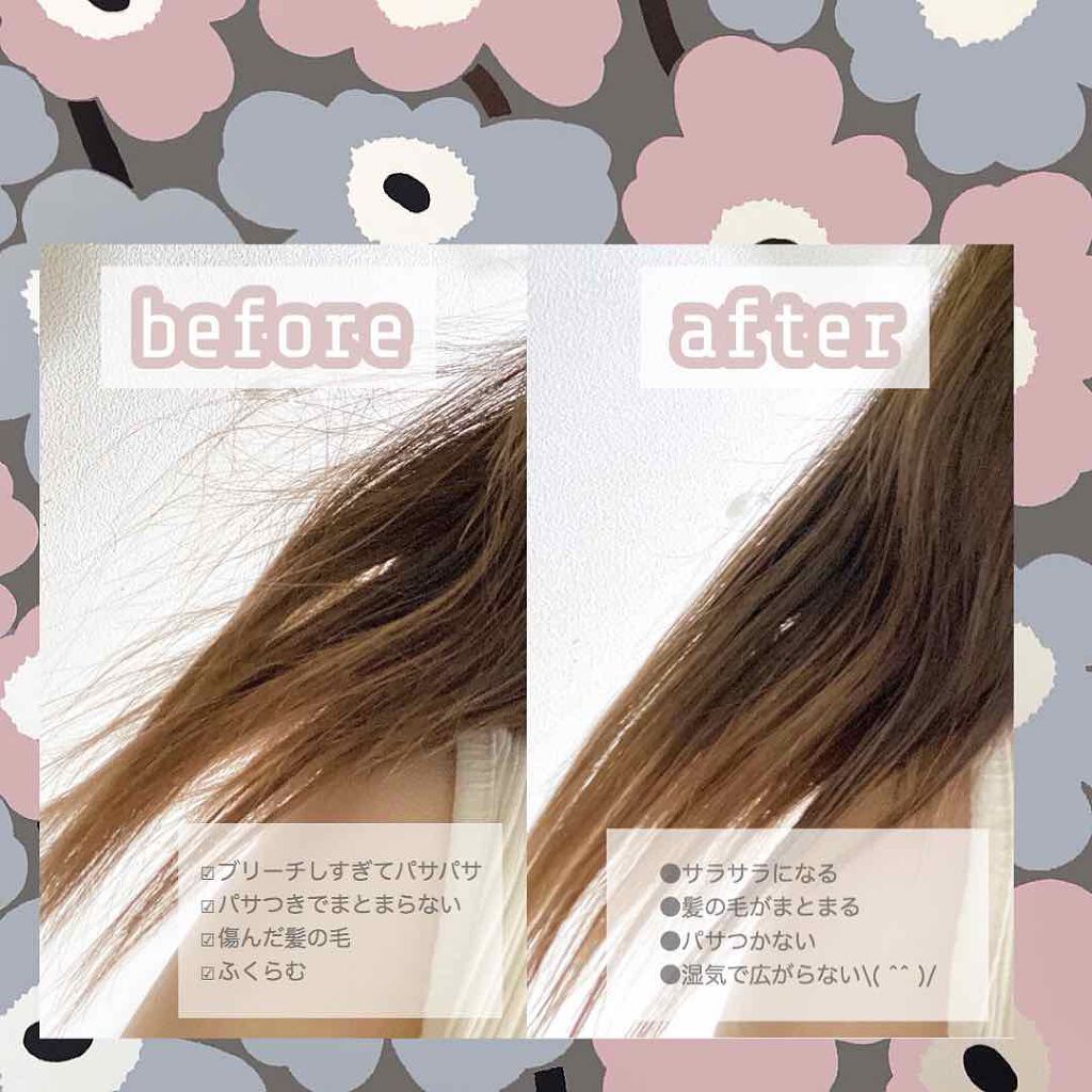 エクストラダメージケア トリートメントウォーター 毛先まで傷んだ髪用 パンテーンを使った口コミ ブリーチの毛先もサラサラに 𓍲パンテー By 湯 Lips
