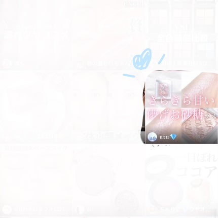 マイフェイブピースアイシャドウ/HOLIKA HOLIKA/単色アイシャドウを使ったクチコミ(3枚目)