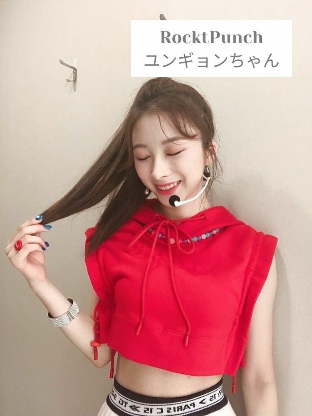 ðŒãã·ãŒãðŒ on LIPS ãããã«ã¡ã¯ãã·ãŒã§ãã仿¥ããã忥ãŸã§ã«å¯æããªããïŒç®æã..ãïŒ3æç®ïŒ