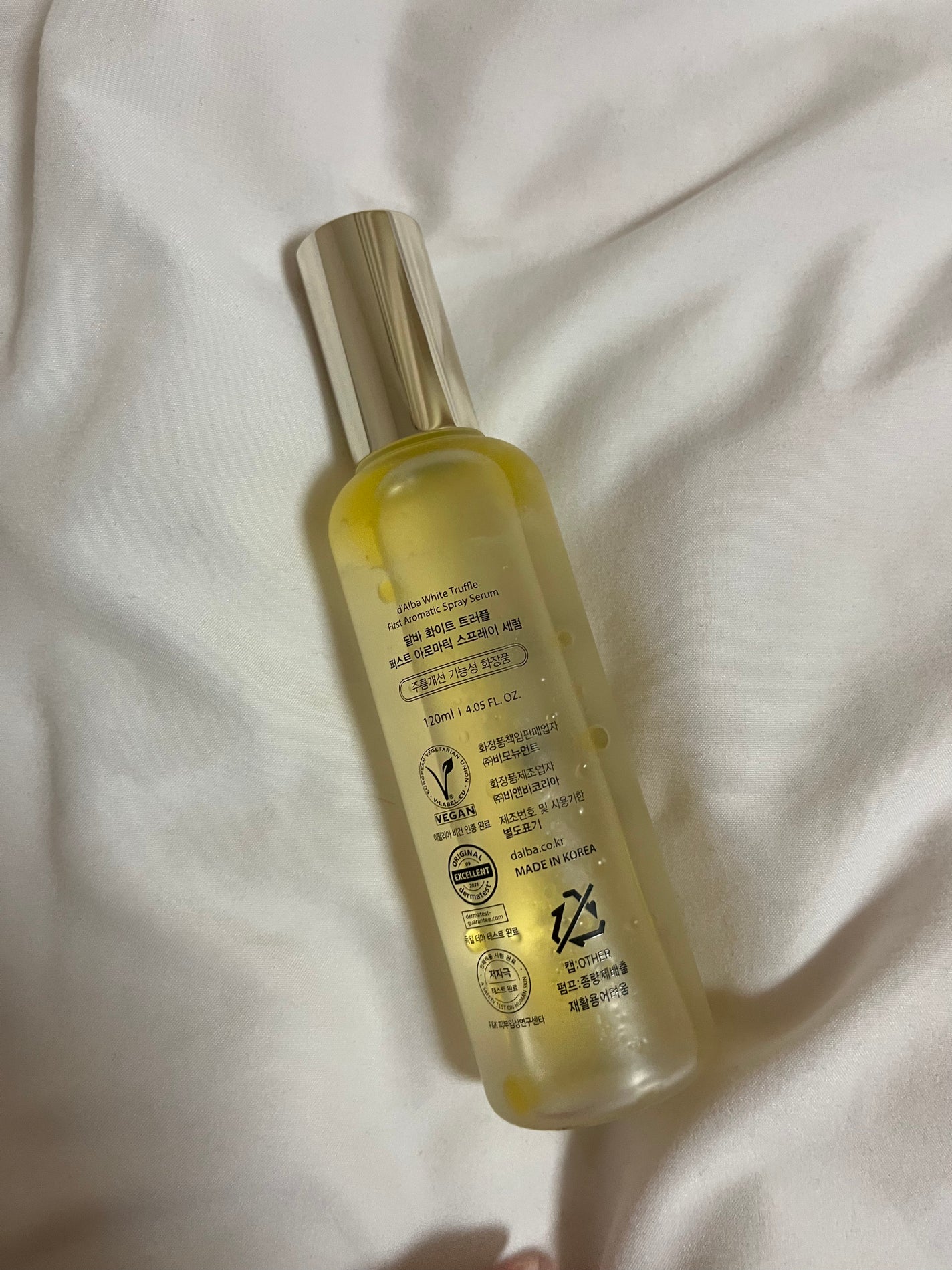ダルバ ホワイトトリュフファーストスプレーセラム/ダルバ/ミスト状化粧水を使ったクチコミ(3枚目)