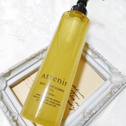 スキンクリア クレンズ オイル <アロマタイプ>/アテニア/オイルクレンジングを使ったクチコミ(6枚目)