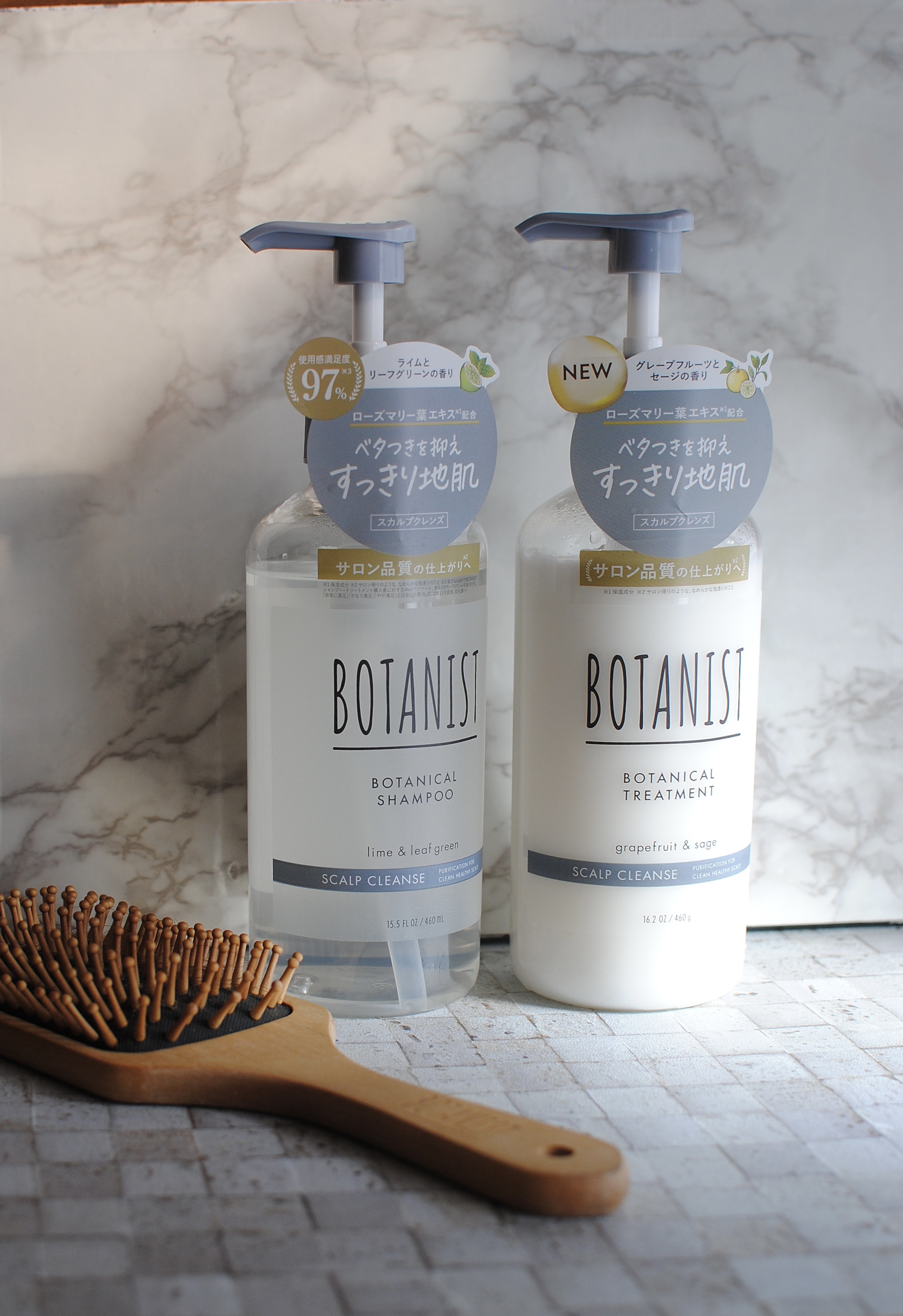 ボタニカルシャンプー／トリートメント(スカルプクレンズ) /BOTANIST/市販シャンプーを使ったクチコミ（1枚目）