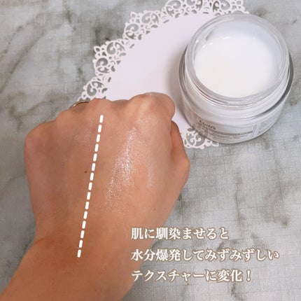 フレッシュリージュースドビタミンEマスク(90g)/Klairs/フェイスクリームを使ったクチコミ(5枚目)