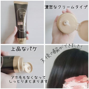 THE BEAUTY 髪のキメ美容プレミアムトリートメント＜モイストリペアプレミアム＞/エッセンシャル/洗い流すヘアトリートメントを使ったクチコミ（2枚目）