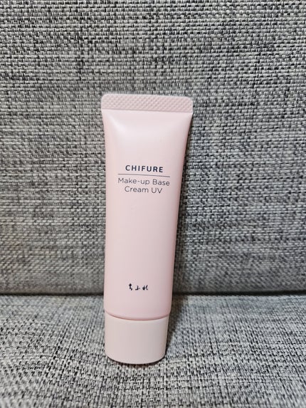 メーキャップ ベース クリーム UV/ちふれ/化粧下地を使ったクチコミ(1枚目)