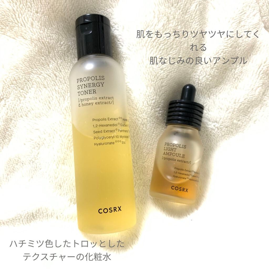 フルフィットプロポリスシナジートナー/COSRX/化粧水を使ったクチコミ(2枚目)