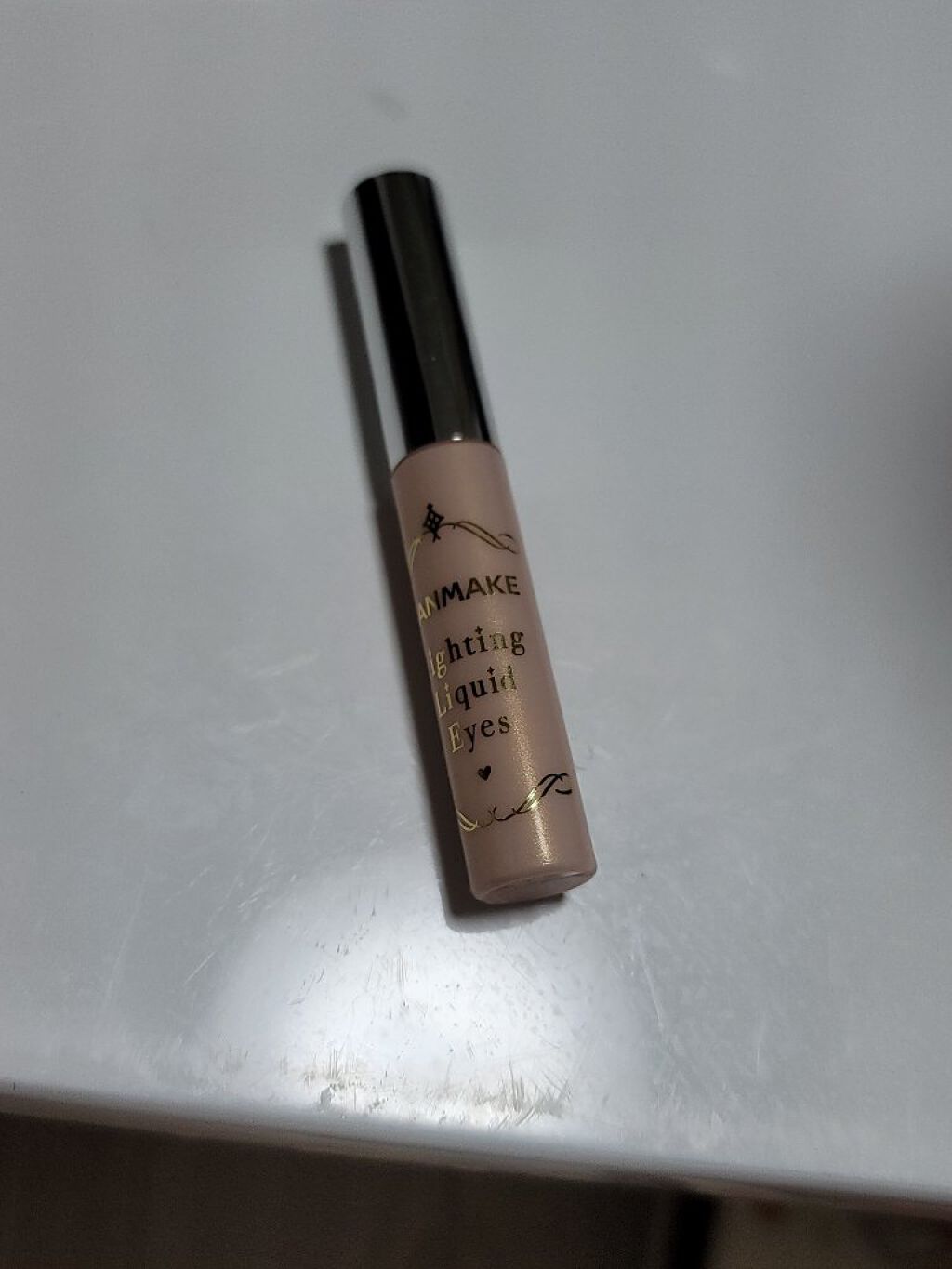 ライティングリキッドアイズ/キャンメイク/リキッドアイシャドウを使ったクチコミ（1枚目）