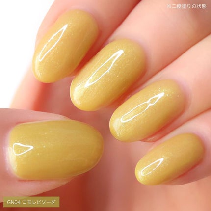 ミニネイル/パラドゥ/マニキュアを使ったクチコミ(10枚目)