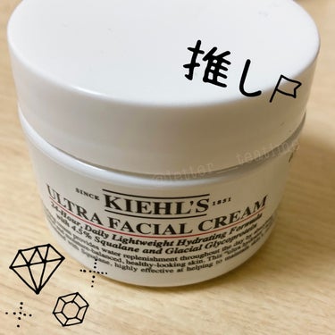 クリーム UFC 27g/Kiehl's/フェイスクリームの画像