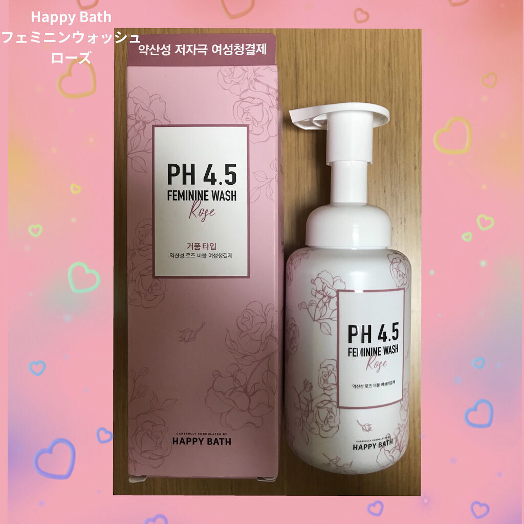 フェミニンウォッシュ/HAPPY BATH/デリケートゾーンケアを使ったクチコミ（1枚目）