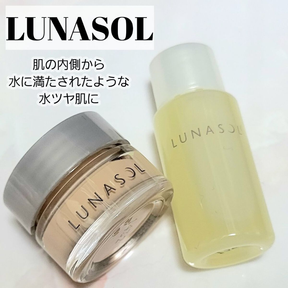 グロウイングシームレスバームEX/LUNASOL/クリーム・エマルジョンファンデーションを使ったクチコミ（1枚目）