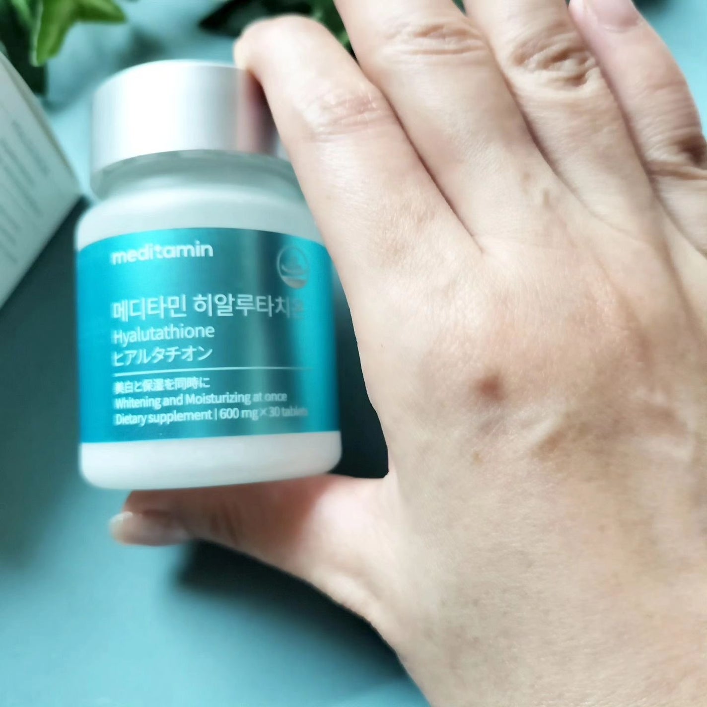 ヒアルタチオン/メディタミン/美容サプリメントを使ったクチコミ(2枚目)