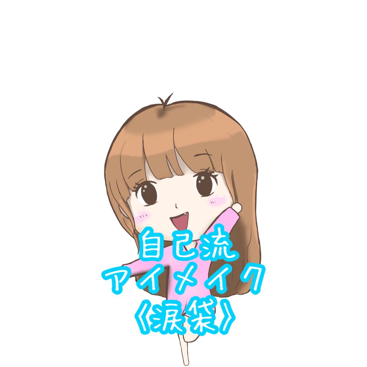 4色アイシャドウパレット/aZTK/アイシャドウパレットを使ったクチコミ（1枚目）