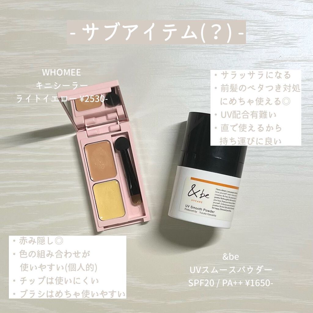 ディオール バックステージ フェイス グロウ パレット/Dior/ハイライトを使ったクチコミ(3枚目)