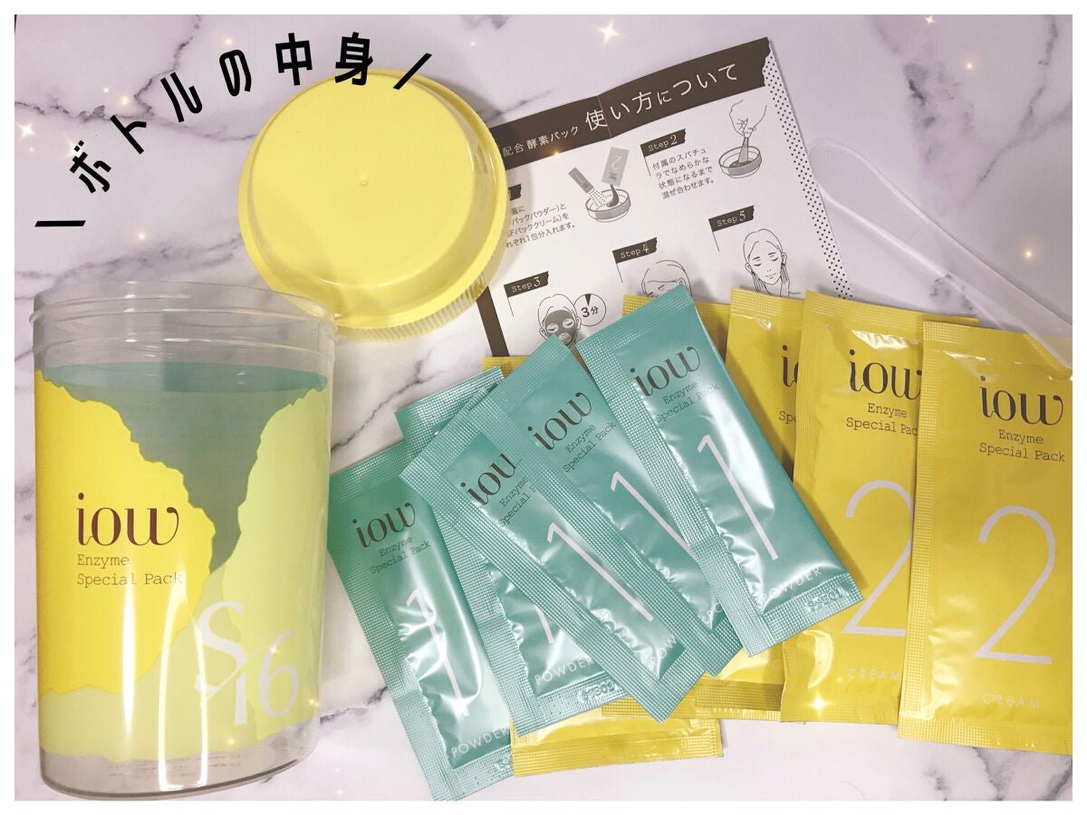 ãããšãðŸãã©ãã100 on LIPS ãããŒããRzïŒæ°ååâiow(ã€ãªãŠ)âã®SFããã¯å
è¡ã¢ãã¿..ãïŒ3æç®ïŒ