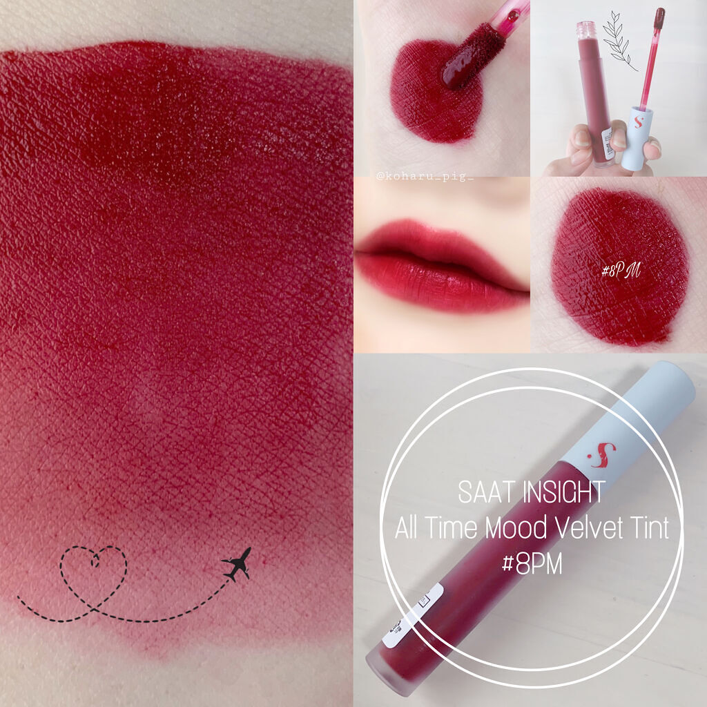 オールタイム ムード ベルベットティント サマータイムエディション/saat insight/リップティントを使ったクチコミ（2枚目）