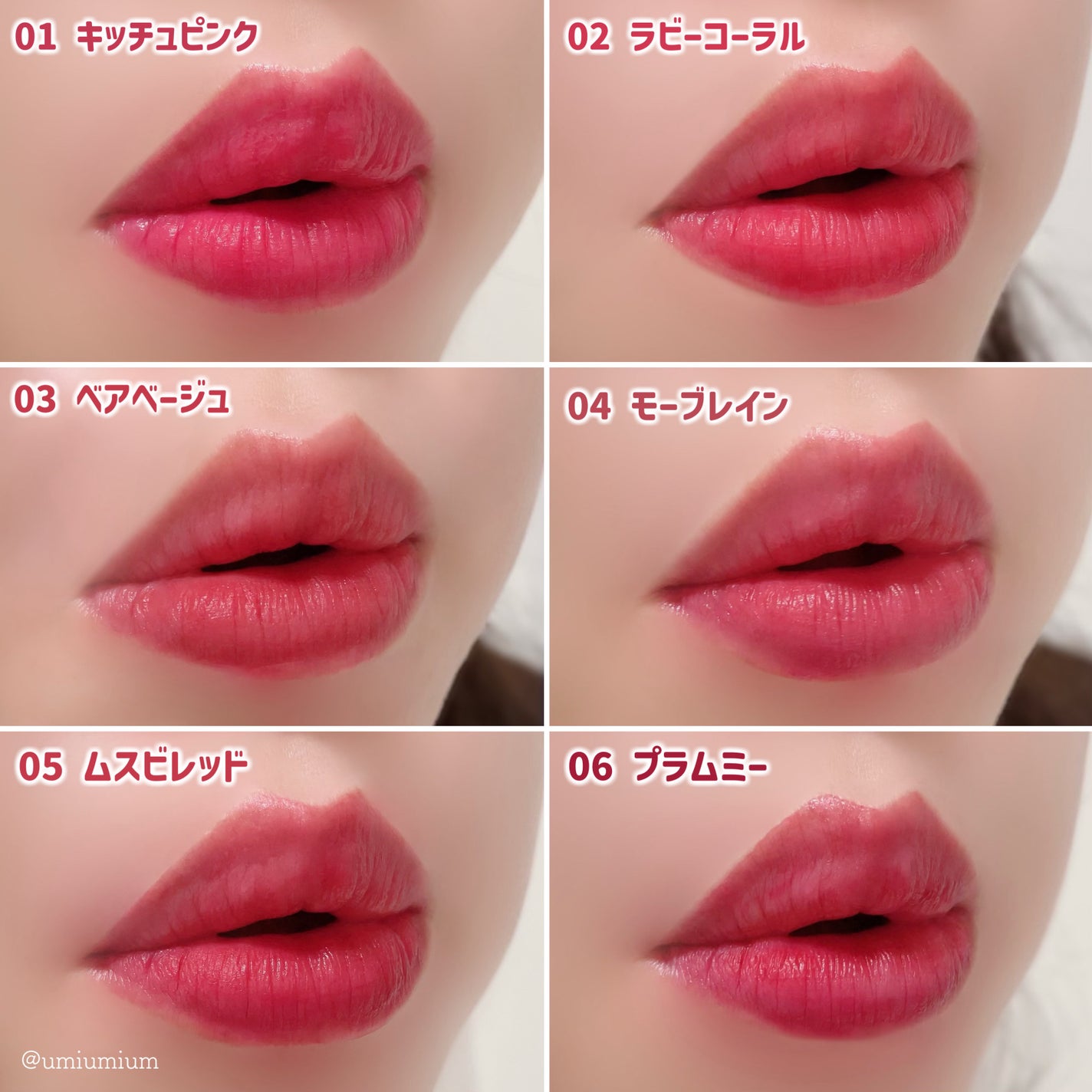 ムースリップチュアル/nuse/口紅を使ったクチコミ(5枚目)