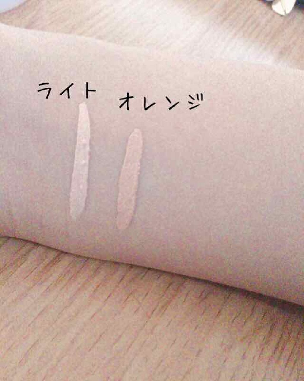 ハイカバーケアコンシーラー/CandyDoll/リキッドコンシーラーを使ったクチコミ（2枚目）