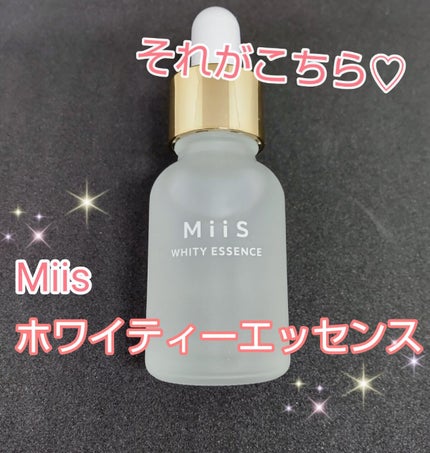 ホワイティエッセンス/MiiS/その他オーラルケアを使ったクチコミ(2枚目)
