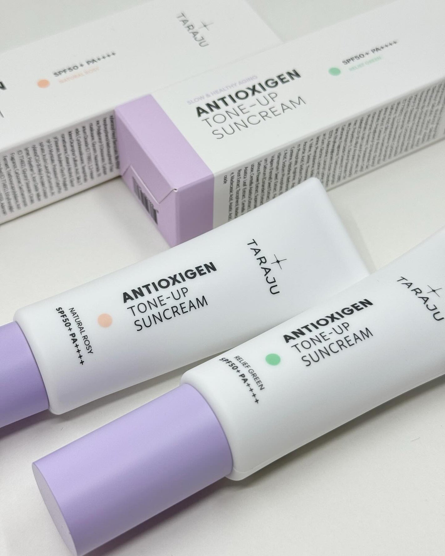 TONE-UP SUNCREAM/大熊製薬/化粧下地を使ったクチコミ(4枚目)