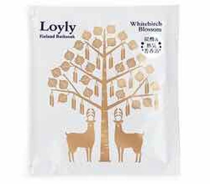 エピュール シダーウッド&マンダリンの香り/バブ/炭酸系入浴剤を使ったクチコミ(2枚目)