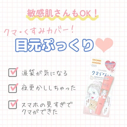 ごめんね素肌マスク/クリアターン/シートマスク・パックを使ったクチコミ(3枚目)
