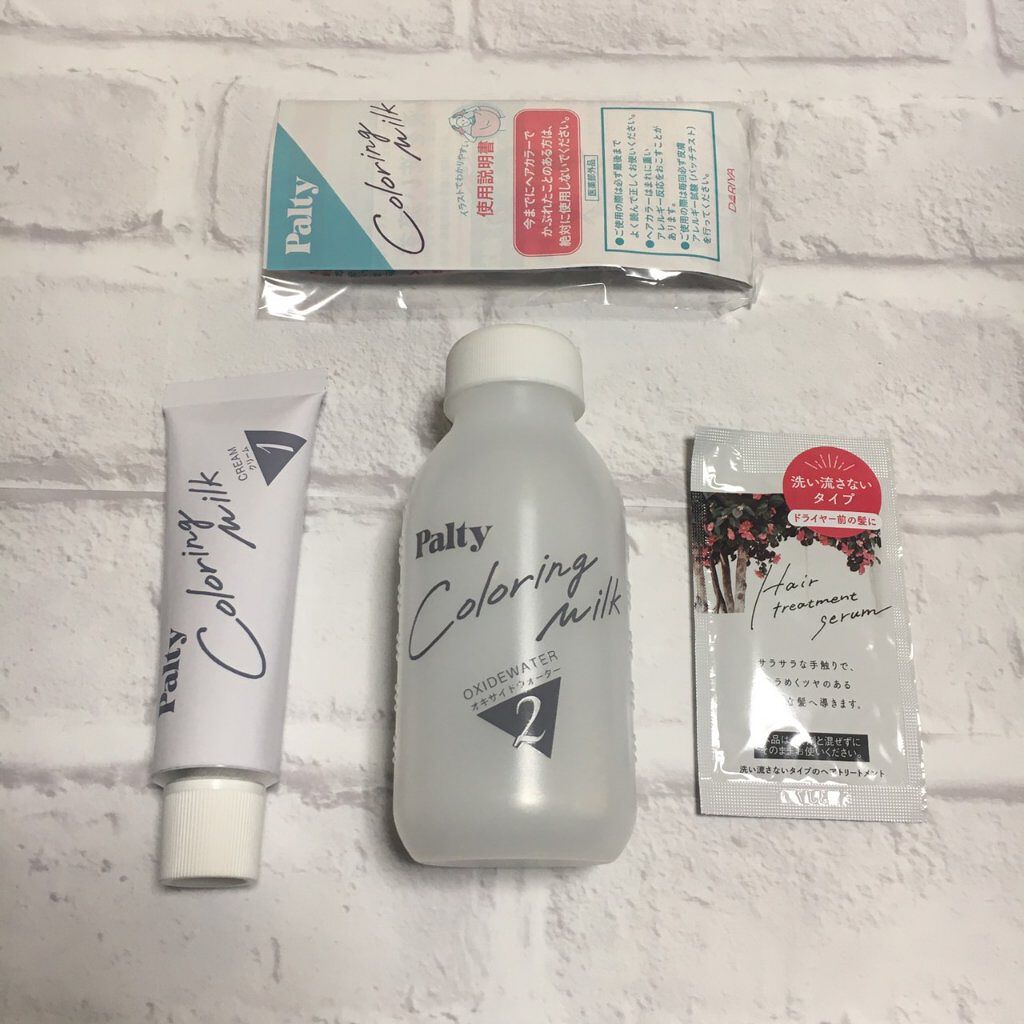 カラーリングミルク【旧】/パルティ/ヘアカラーを使ったクチコミ（2枚目）
