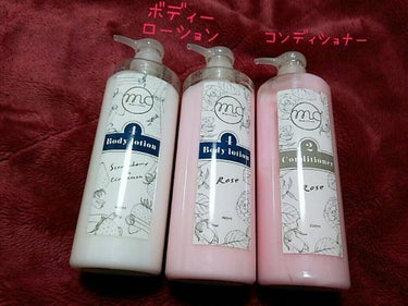 🌷スリーCOINS🌷
種類は～↓
○ボディローション
○ボディソープ
○シャンプー
○コンディショナー

500ml(ボディーローションだけ480ml)
(二枚目の写真でデカさ伝わるといいな)

匂い↓