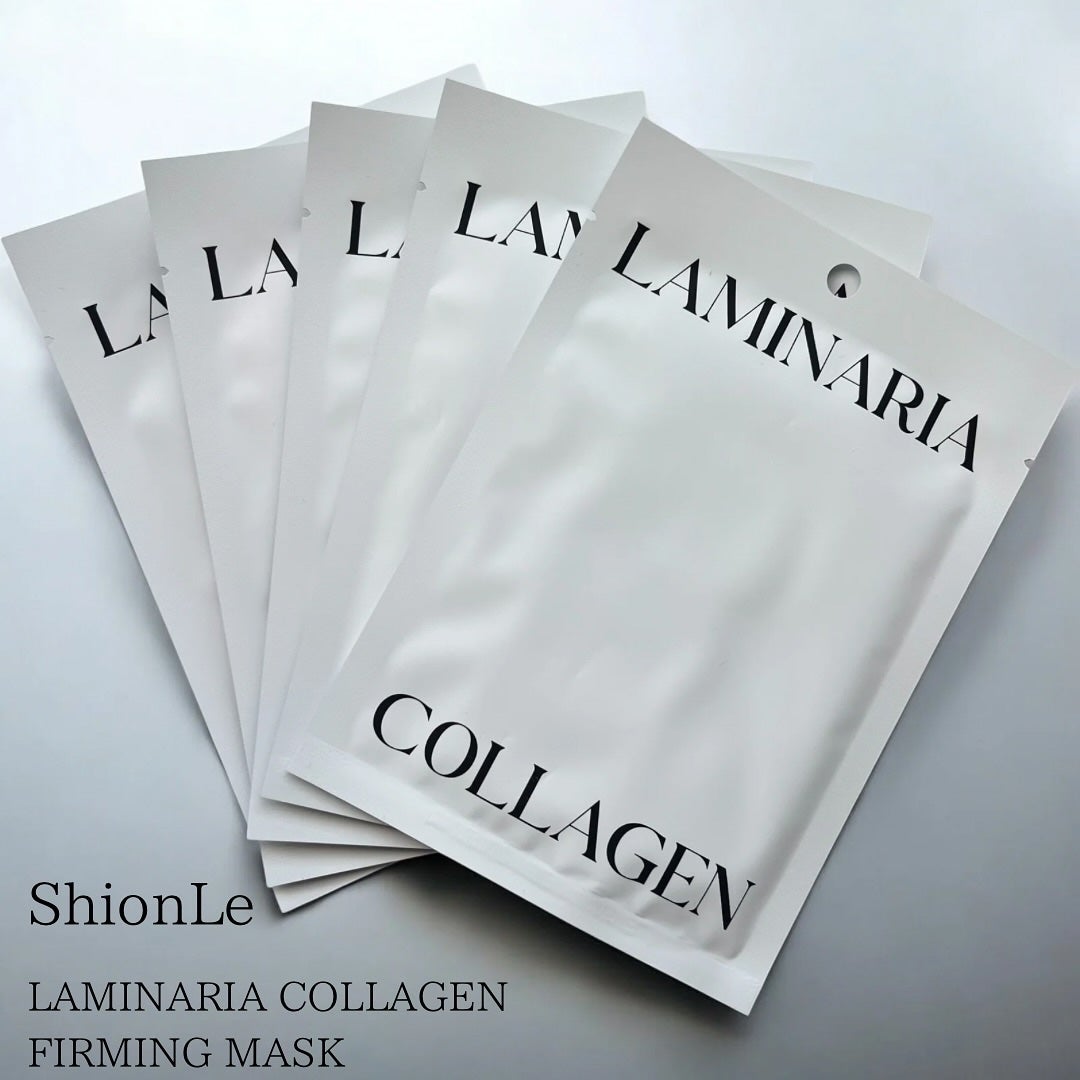 ラミナリア コラーゲンファーミングマスク/ShionLe/シートマスク・パックを使ったクチコミ(2枚目)